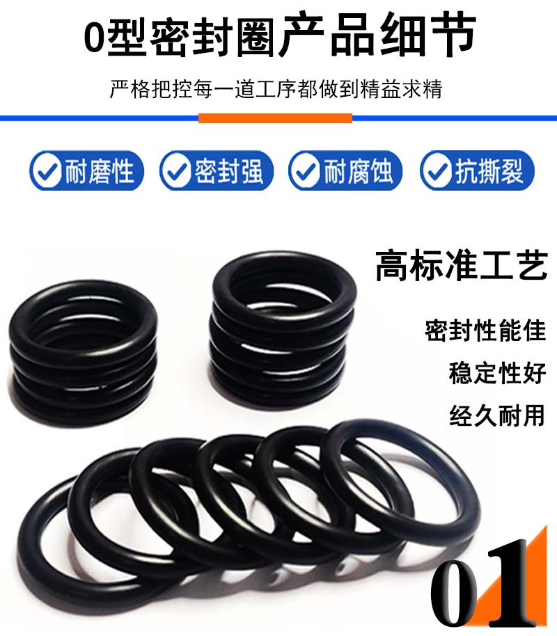 详情5-1.jpg